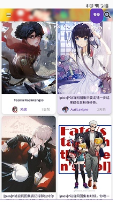 叽哩叽哩g站漫画
