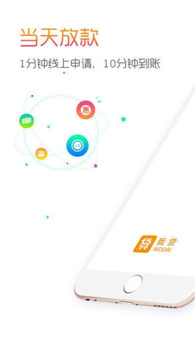 小轻薪入口v1.2