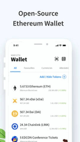 阿尔法币官网v2.4