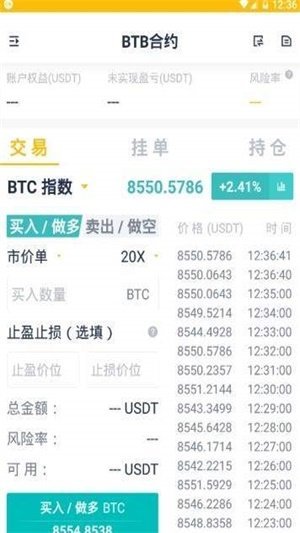 coinsbit官网v2.4
