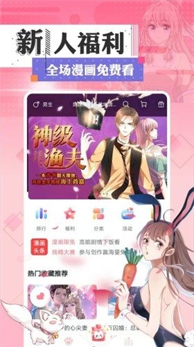 日更计划