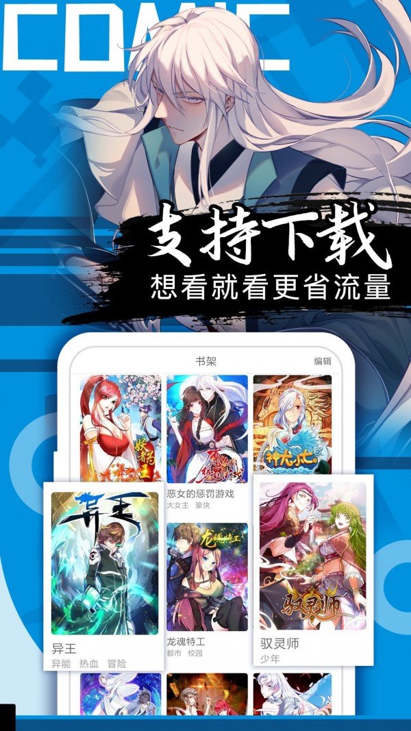 喵绅hcmoic原神