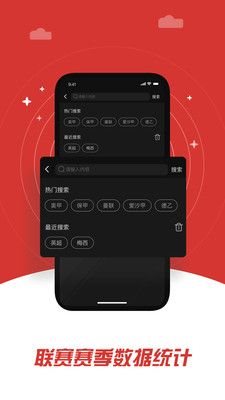掌球体育