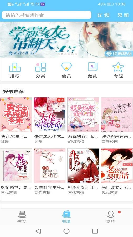 乐可小说