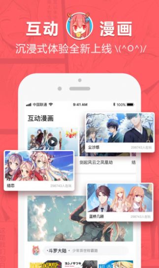 啵乐腐味满满旧版本