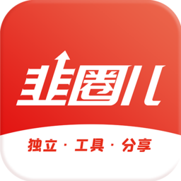 /ruanjian/jinrong/202212905.html