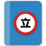 /ruanjian/zxyd/202213118.html