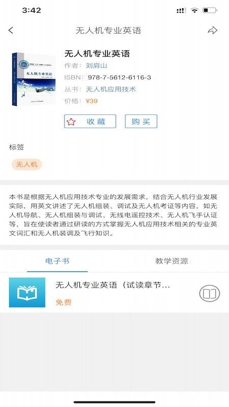 https://www.023zhou.cn/uploads/allimg/20221231/4253.jpg