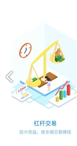 hoo虎符交易所官网v2.0