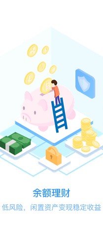 hoo虎符交易所官网v2.0