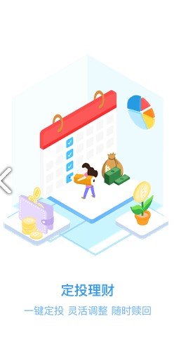 hoo虎符交易所官网v2.0