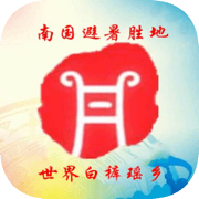 /ruanjian/zxyd/202213298.html