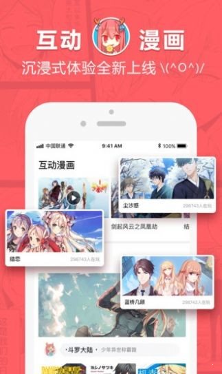 啵乐野画集