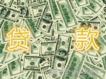 虫虫借钱