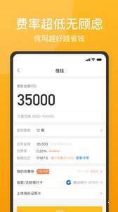 青橙山app安卓入口v1.5