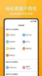 青橙山app安卓入口v1.5