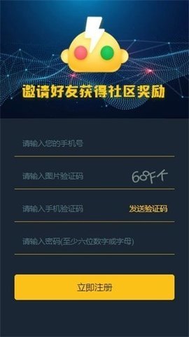ACSS币巴巴交易所v2.4