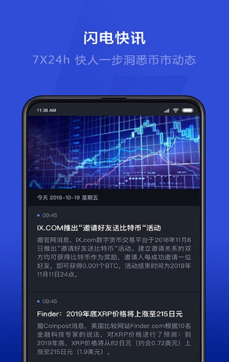 24mex官网v1.3