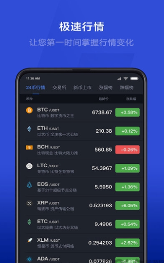 24mex官网v1.3