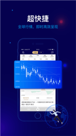 bsv手机挖矿v1.3