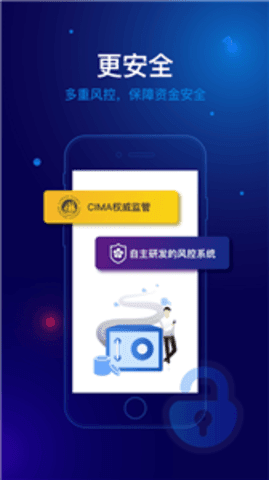 bsv手机挖矿v1.3
