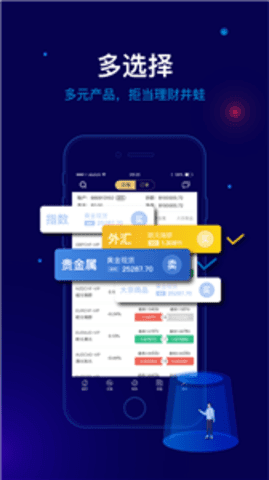 bsv手机挖矿v1.3