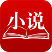 白茶阅读小说