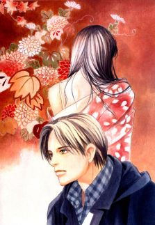百鬼夜行抄漫画