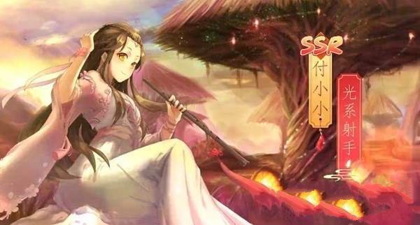 全民校花漫画