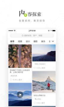 老福特lofter