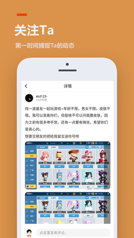223游戏盒app