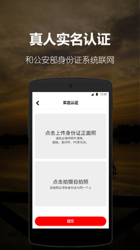 阿聊
