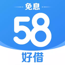58好借appv2.0