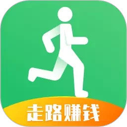 计步宝v3.2