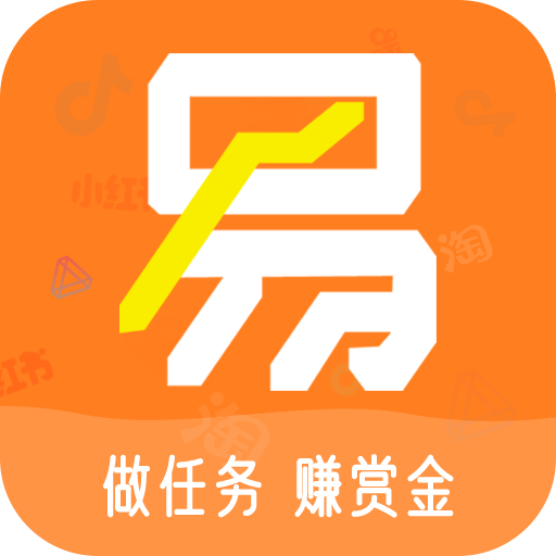 易推无忧v2.1