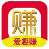 爱趣赚v1.4