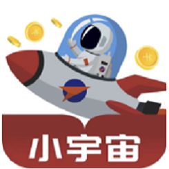 小宇宙借款app入口v1.5