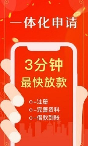 小白来花app入口v3.0