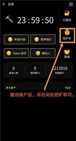 bohr下载appv1.5