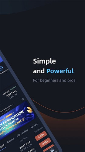 bibox交易所提币appv1.5