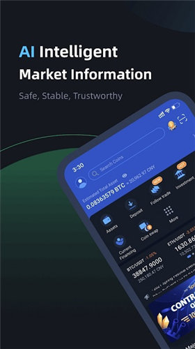 bibox交易所提币appv1.5