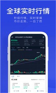 m2币下载地址v1.2