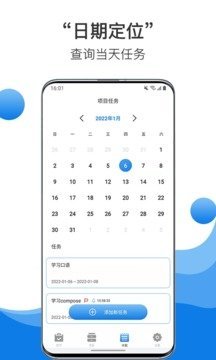 中币交易所app官网下载安卓v1.2