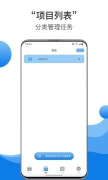 中币交易所app官网下载安卓v1.2