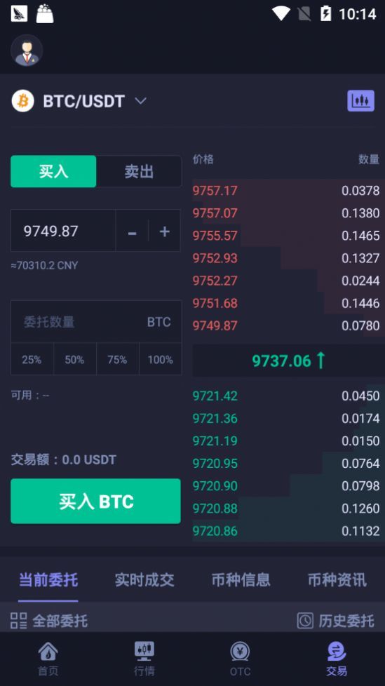 tokenbookv3.0