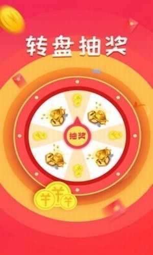 小说打字录入员app
