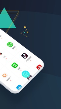 微信分身iOS 版