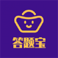 答题宝app5.2.0v5.2.0
