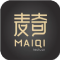 麦奇数艺appv1.4
