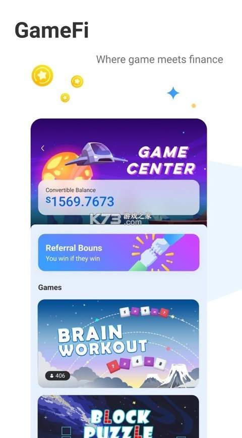 starnetwork钱包最新版本